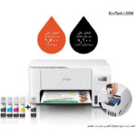 Epson EcoTank L3256 Multi-Function Inkjet Printer, Wireless, Color Printing, Copy, Scan, and Wi-Fi - Image 4