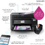 ⁦طابعة Epson EcoTank L6270 نفث حبر ملونة متعددة الوظائف – طباعة، نسخ، مسح ضوئي، مع خزانات حبر قابلة لإعادة التعبئة، اتصال Wi-Fi و Ethernet، جودة عالية، تصميم مدمج، أسود⁩ - الصورة ⁦3⁩