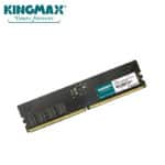 Desktop RAM - KINGMAX DDR5 5200MHz 8GB Long DIMM - Image 3