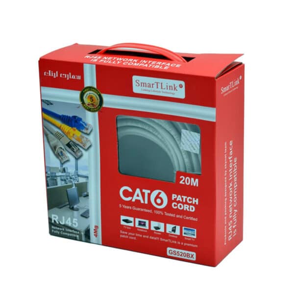 كابل إيثرنت SMARTLINK CAT6 – طول 20 متر