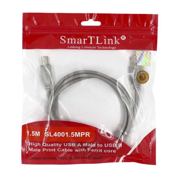 كابل طابعة سمارت لينك بطول 1.5 متر - موديل SL400