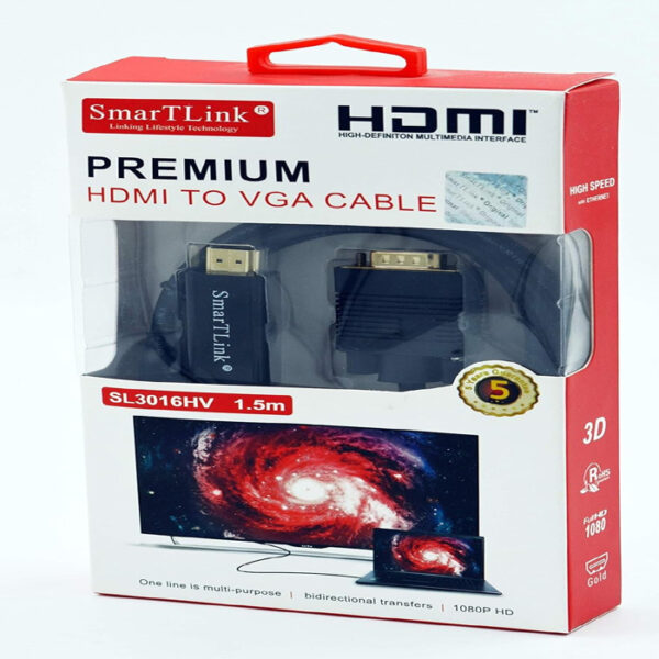 كابل سمارت لينك VGA إلى HDMI - موديل SL88DP