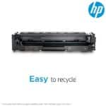 HP 212A Cyan Original LaserJet Toner Cartridge, W2121A - Delivery within 7 days - Image 4