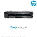 HP 212A Yellow Original LaserJet Toner Cartridge, W2122A - Delivery within 7 days - Image 4