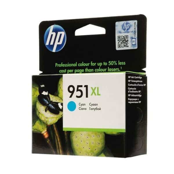خرطوشة حبر أصلية اتش بي 951XL عالية السعة باللون الأزرق السماوي (CN046AE) – التوصيل خلال 7 أيام